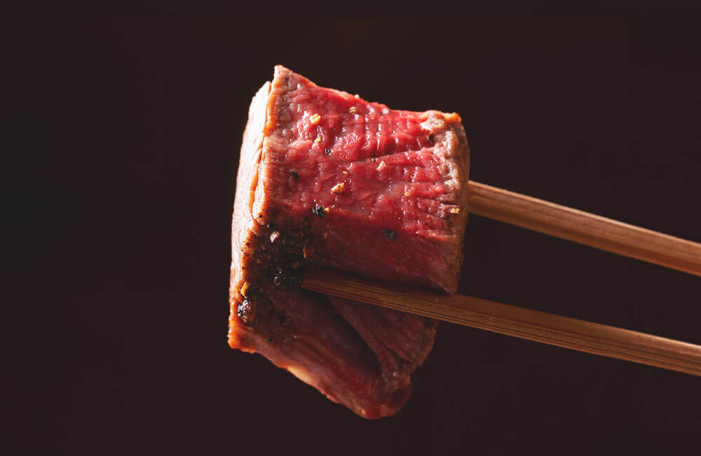 肉箸上げ